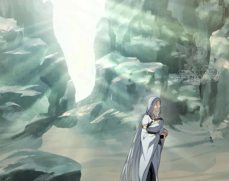 Vua Thăng Cấp Chapter 111 - 17