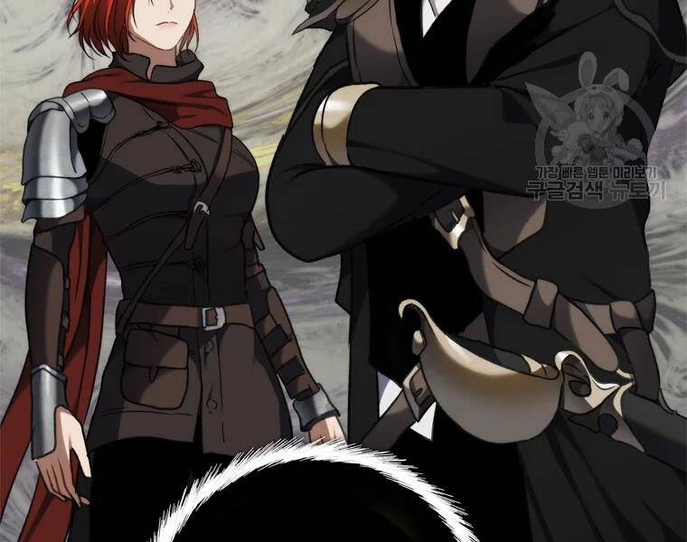 Vua Thăng Cấp Chapter 111 - 27