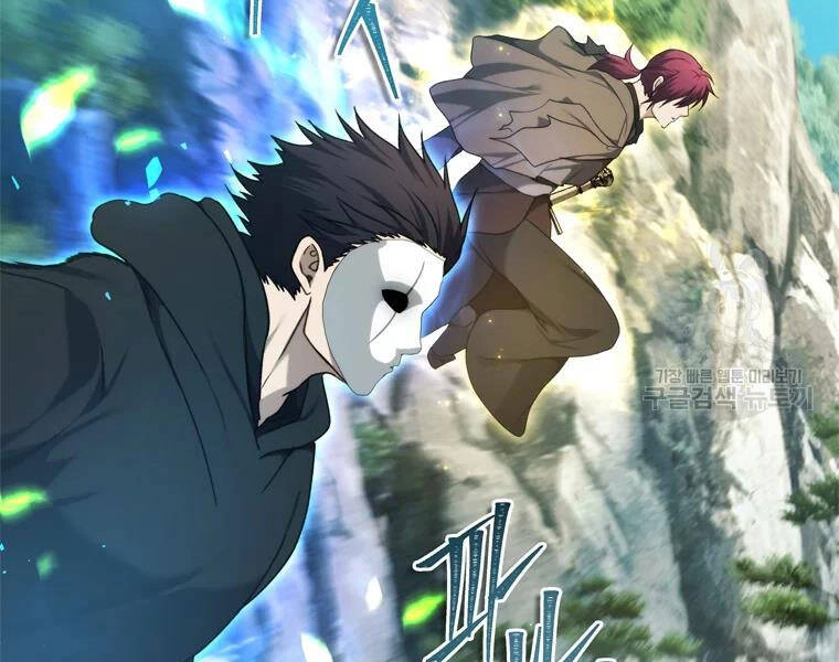 Vua Thăng Cấp Chapter 111 - 35