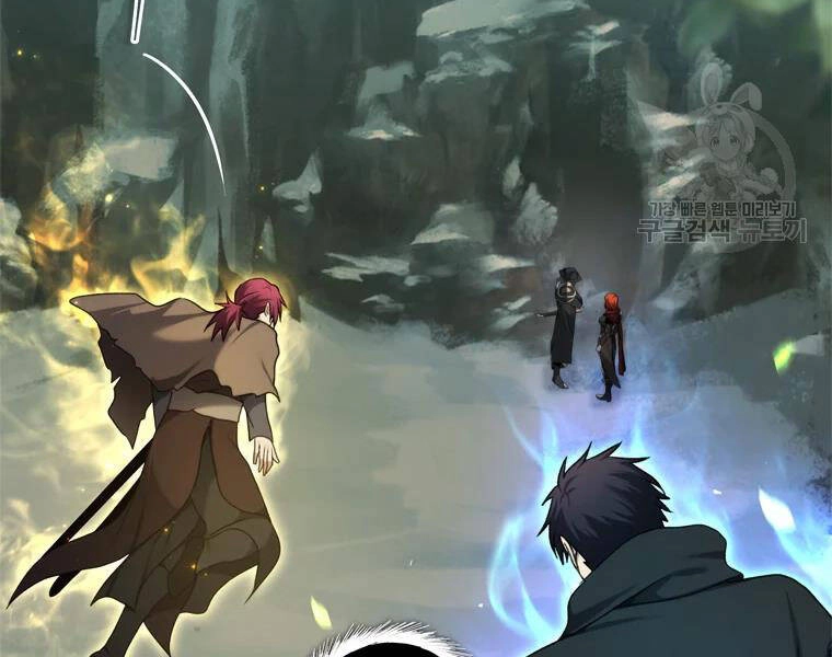 Vua Thăng Cấp Chapter 111 - 38