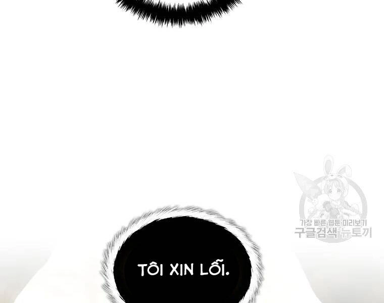 Vua Thăng Cấp Chapter 111 - 53