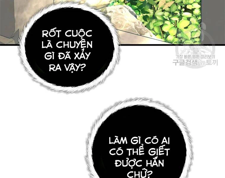 Vua Thăng Cấp Chapter 111 - 58