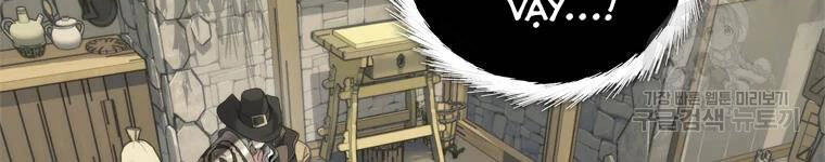 Vua Thăng Cấp Chapter 111 - 60