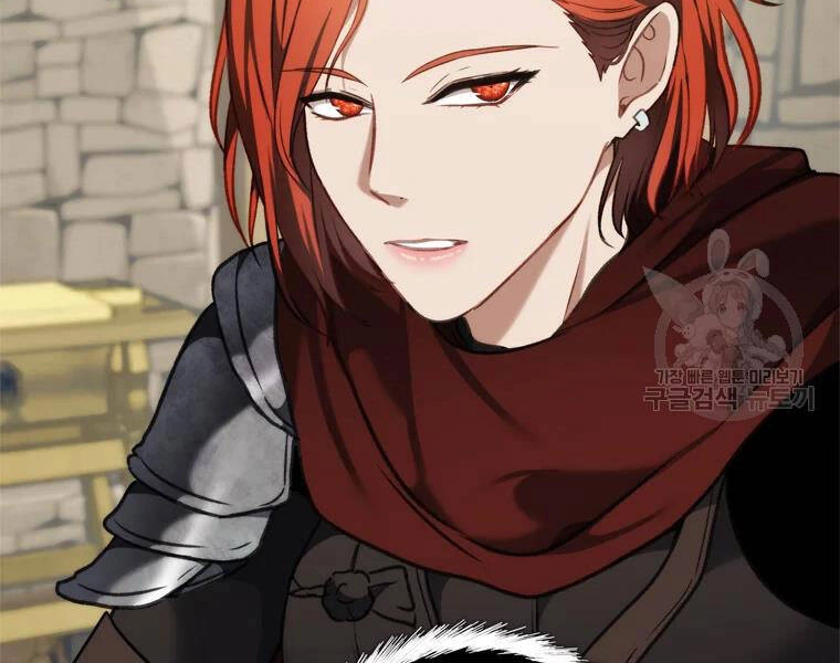 Vua Thăng Cấp Chapter 111 - 64