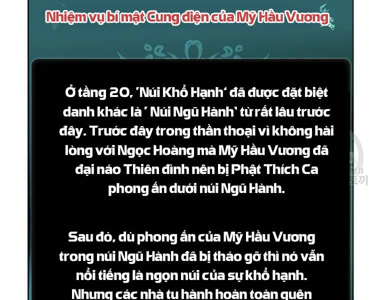 Vua Thăng Cấp Chapter 111 - 75