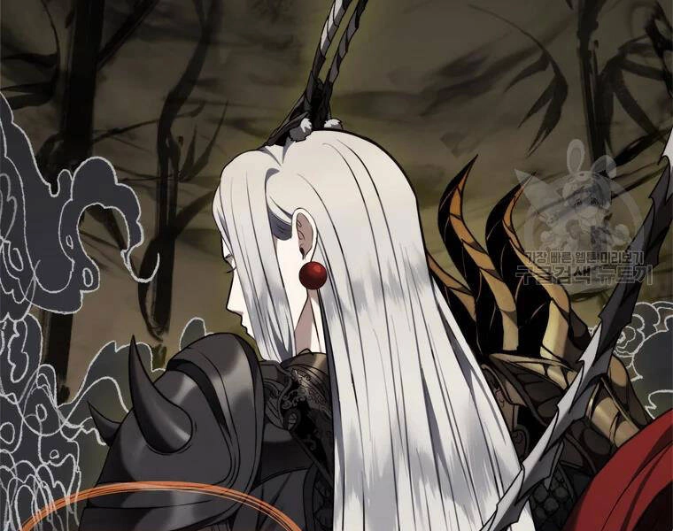 Vua Thăng Cấp Chapter 111 - 105