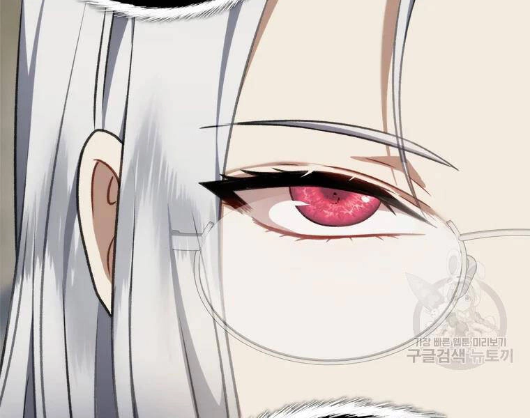 Vua Thăng Cấp Chapter 111 - 132