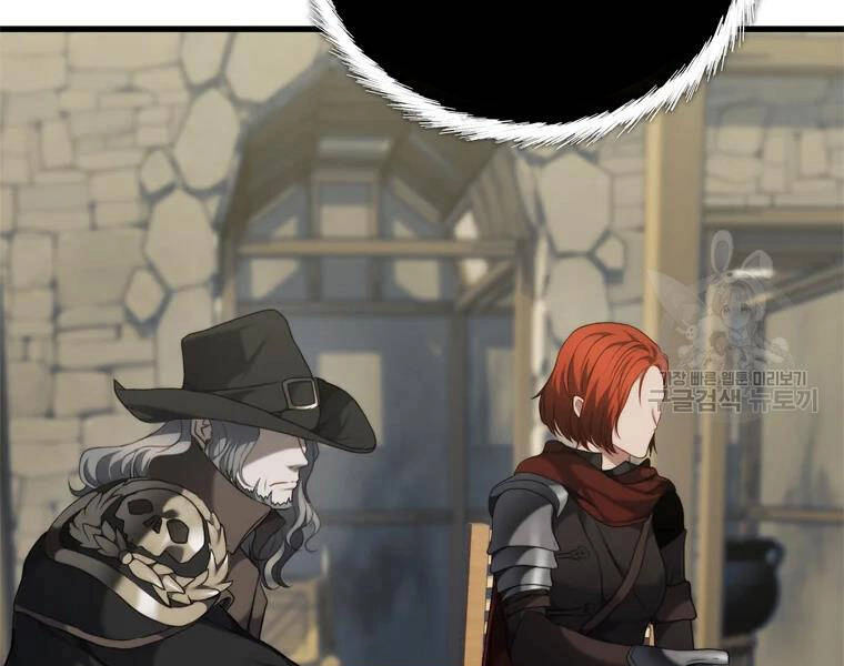 Vua Thăng Cấp Chapter 111 - 135