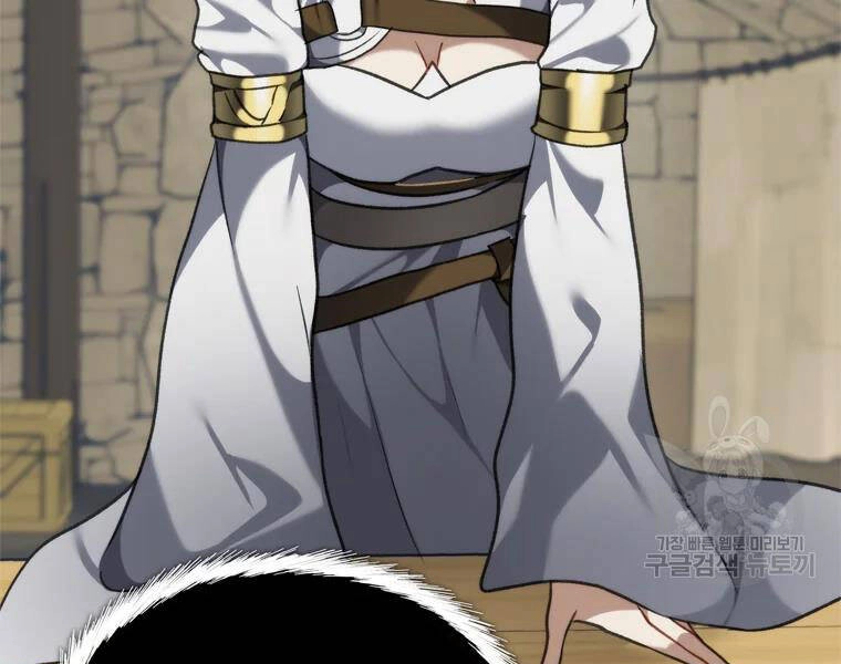 Vua Thăng Cấp Chapter 111 - 141