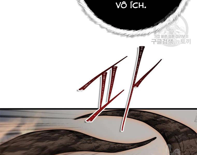 Vua Thăng Cấp Chapter 111 - 179