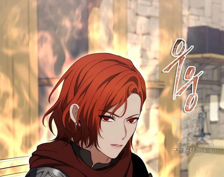 Vua Thăng Cấp Chapter 111 - 192