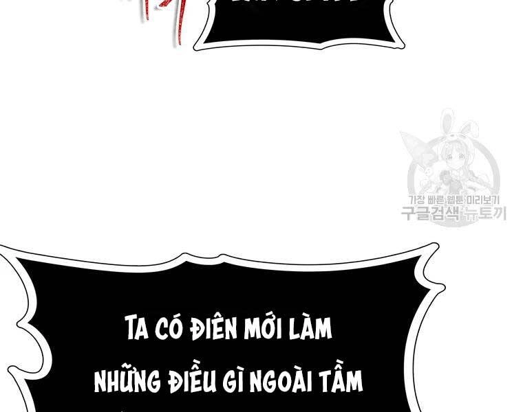 Vua Thăng Cấp Chapter 112 - 5