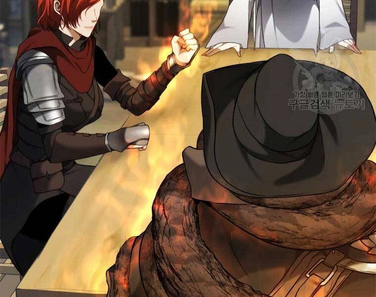 Vua Thăng Cấp Chapter 112 - 7