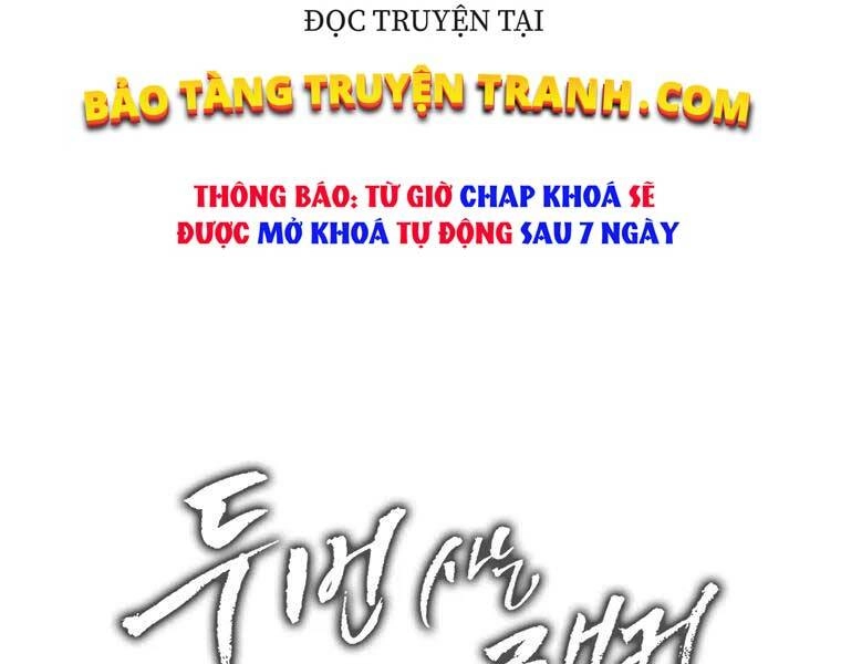 Vua Thăng Cấp Chapter 112 - 21
