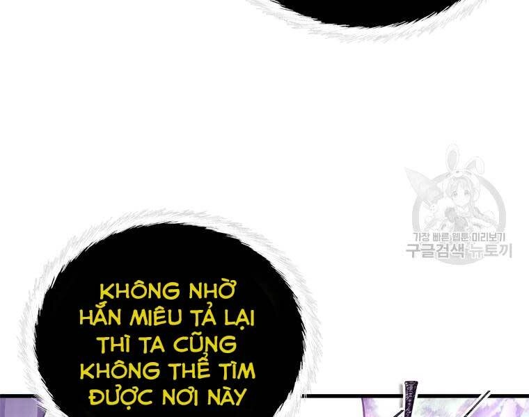 Vua Thăng Cấp Chapter 112 - 55