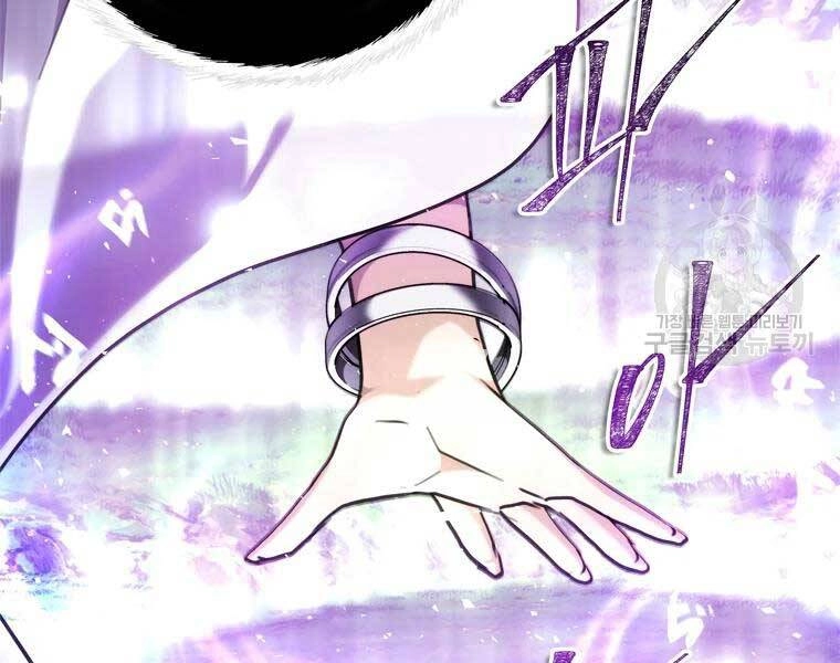 Vua Thăng Cấp Chapter 112 - 56