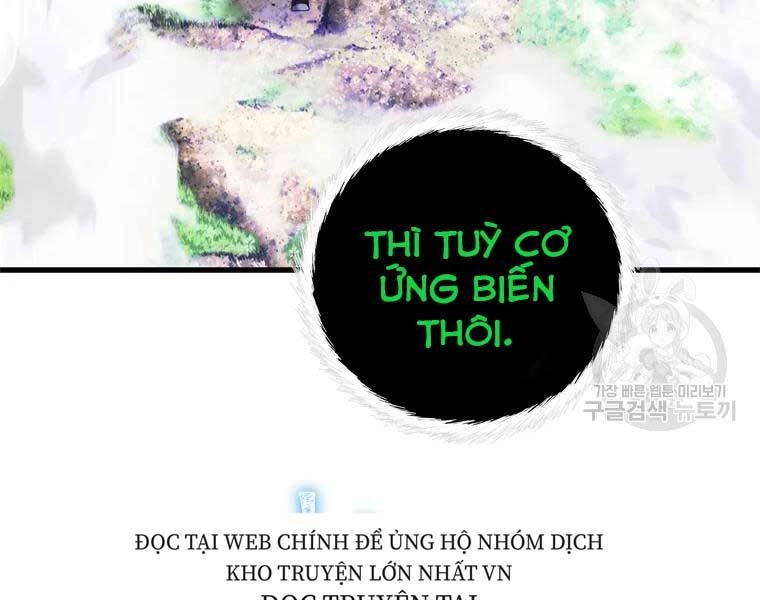 Vua Thăng Cấp Chapter 112 - 82