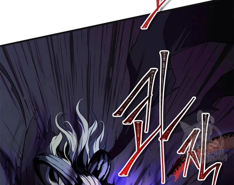 Vua Thăng Cấp Chapter 113 - 1