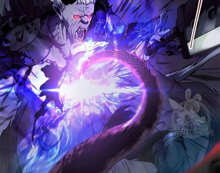 Vua Thăng Cấp Chapter 113 - 2