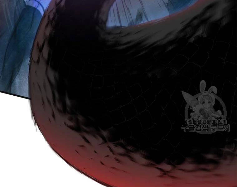 Vua Thăng Cấp Chapter 113 - 3