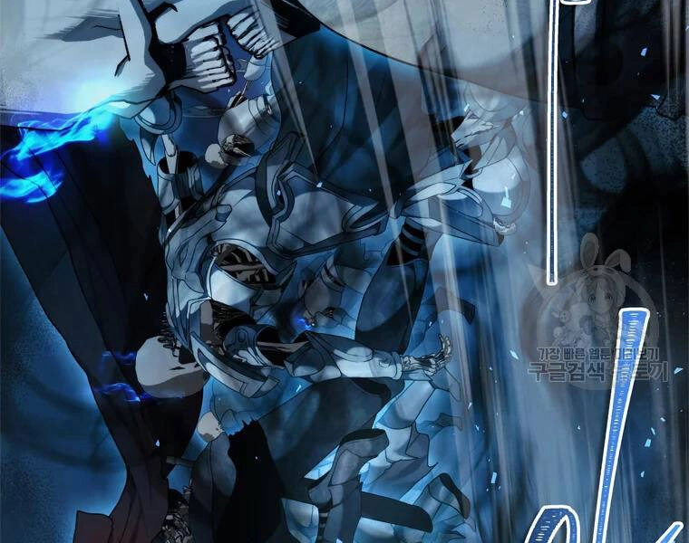 Vua Thăng Cấp Chapter 113 - 14