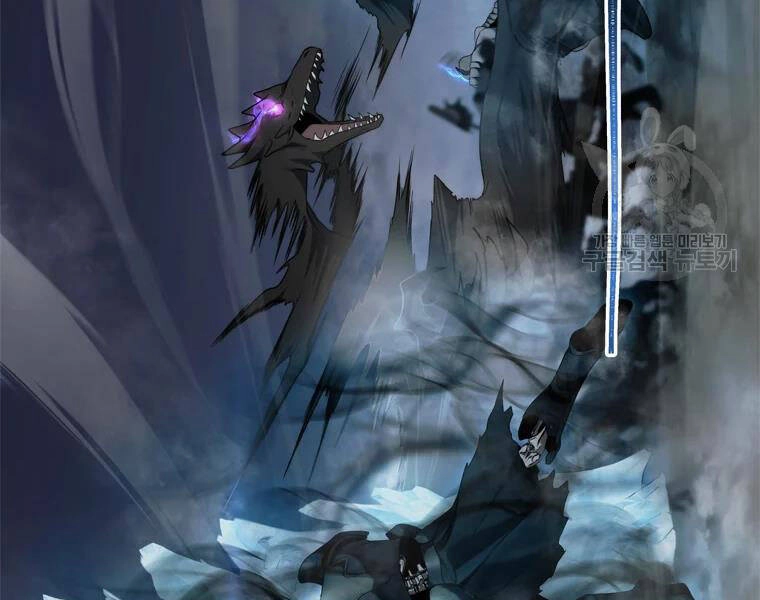 Vua Thăng Cấp Chapter 113 - 17