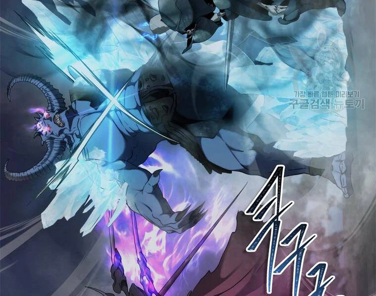 Vua Thăng Cấp Chapter 113 - 18