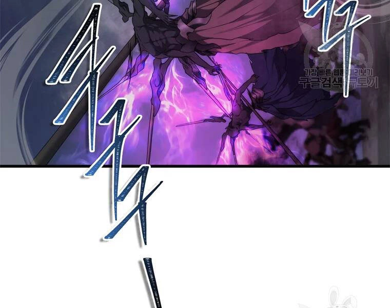 Vua Thăng Cấp Chapter 113 - 19