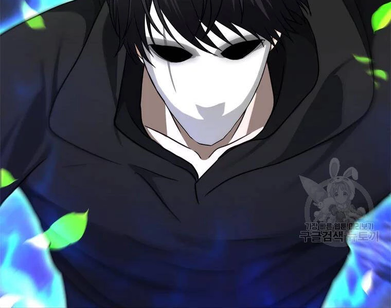 Vua Thăng Cấp Chapter 113 - 24