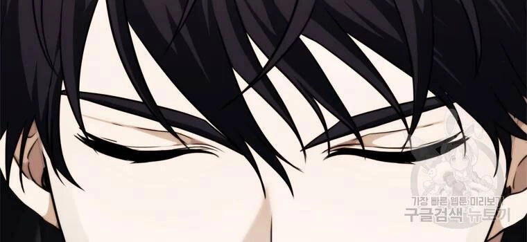 Vua Thăng Cấp Chapter 113 - 27