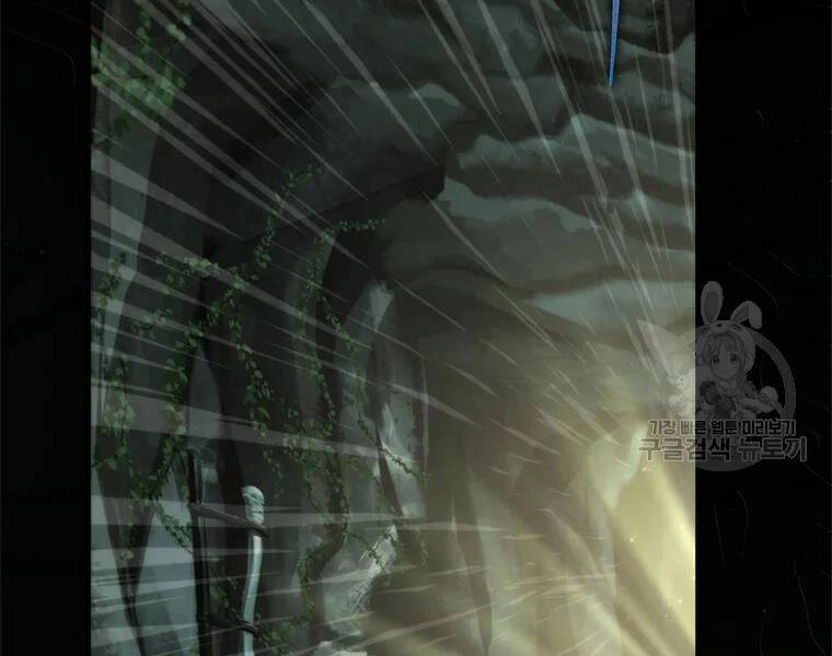 Vua Thăng Cấp Chapter 113 - 30