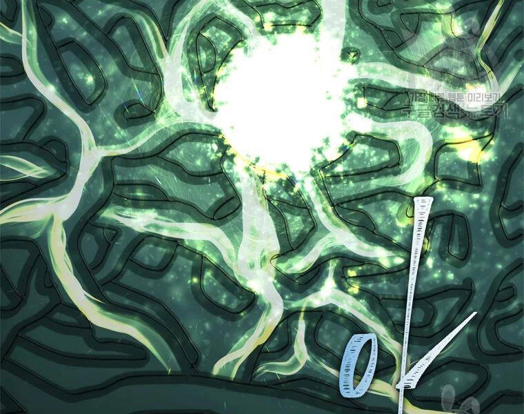 Vua Thăng Cấp Chapter 113 - 35