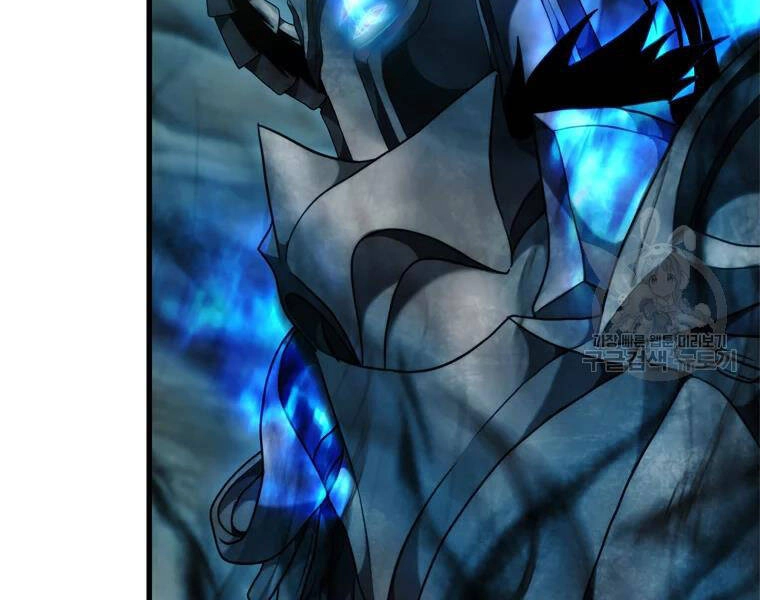 Vua Thăng Cấp Chapter 113 - 53