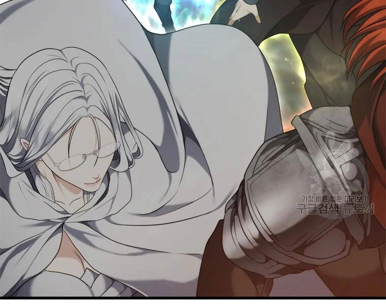 Vua Thăng Cấp Chapter 113 - 57