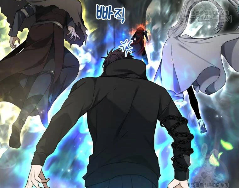 Vua Thăng Cấp Chapter 113 - 64