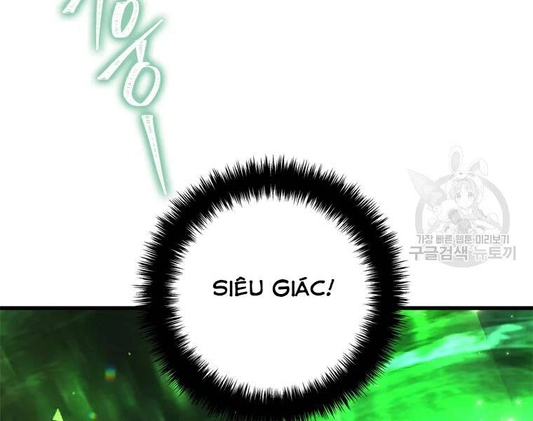 Vua Thăng Cấp Chapter 113 - 69