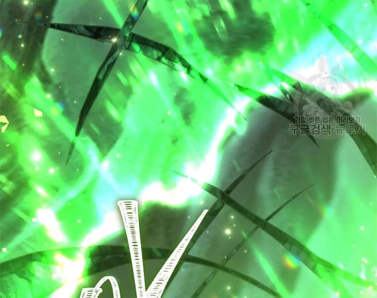 Vua Thăng Cấp Chapter 113 - 71