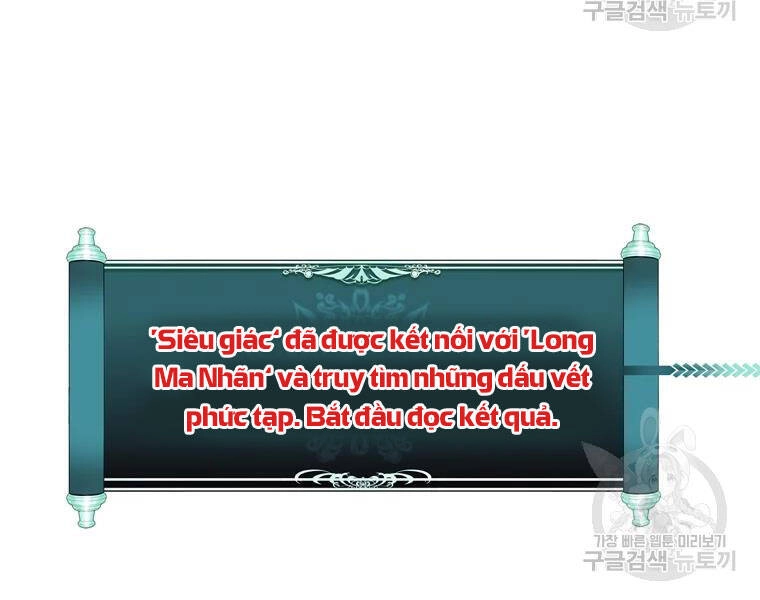 Vua Thăng Cấp Chapter 113 - 76