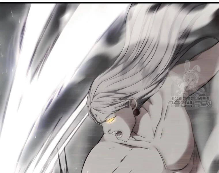 Vua Thăng Cấp Chapter 113 - 80