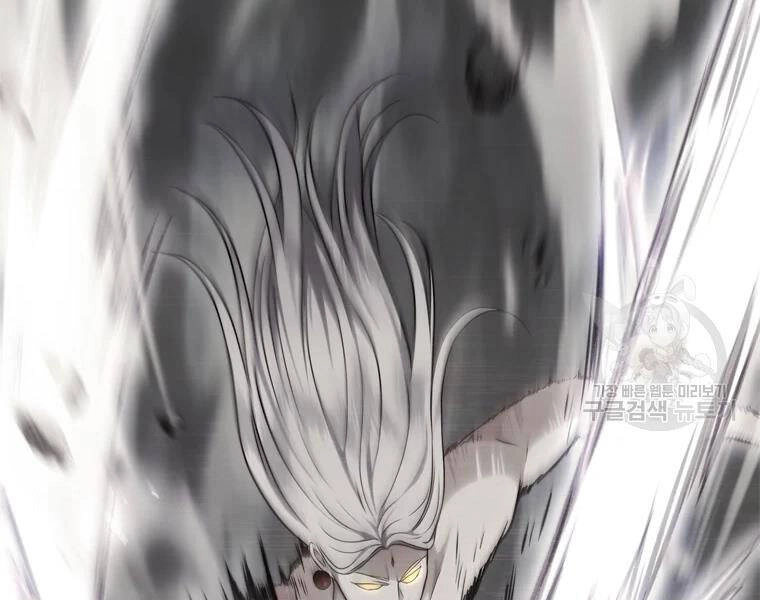 Vua Thăng Cấp Chapter 113 - 84