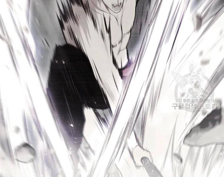 Vua Thăng Cấp Chapter 113 - 85