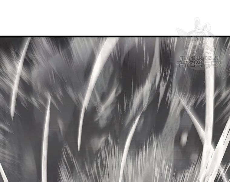 Vua Thăng Cấp Chapter 113 - 88