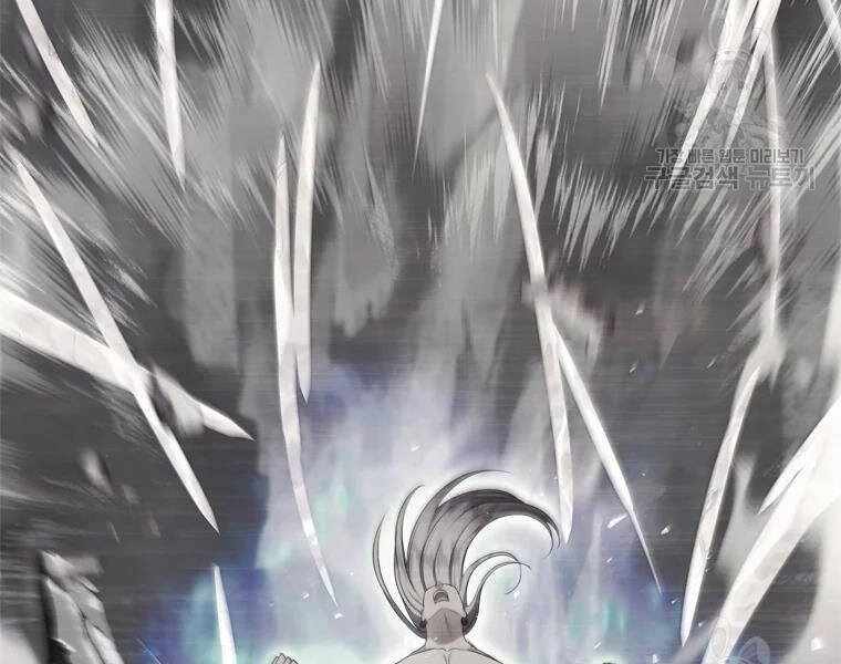 Vua Thăng Cấp Chapter 113 - 89