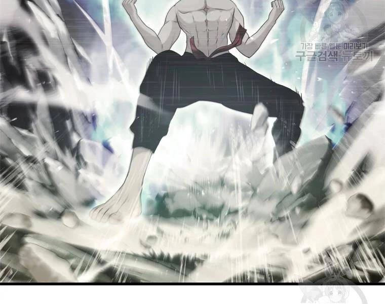 Vua Thăng Cấp Chapter 113 - 90