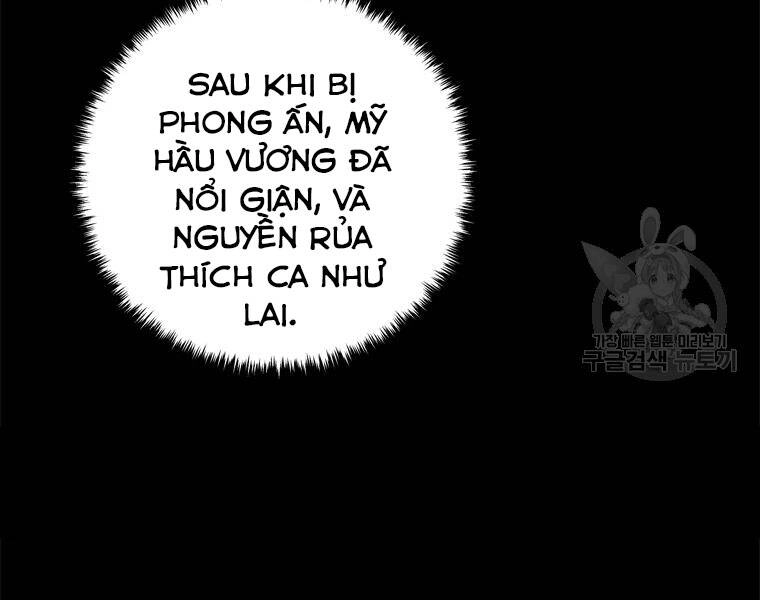 Vua Thăng Cấp Chapter 113 - 107