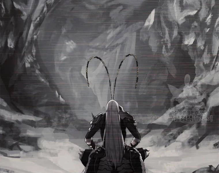 Vua Thăng Cấp Chapter 113 - 111