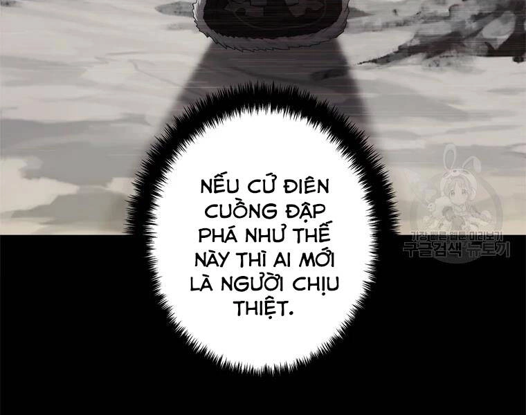 Vua Thăng Cấp Chapter 113 - 112