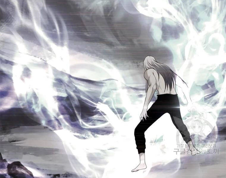 Vua Thăng Cấp Chapter 113 - 120