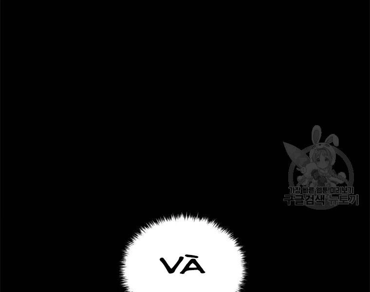 Vua Thăng Cấp Chapter 113 - 122