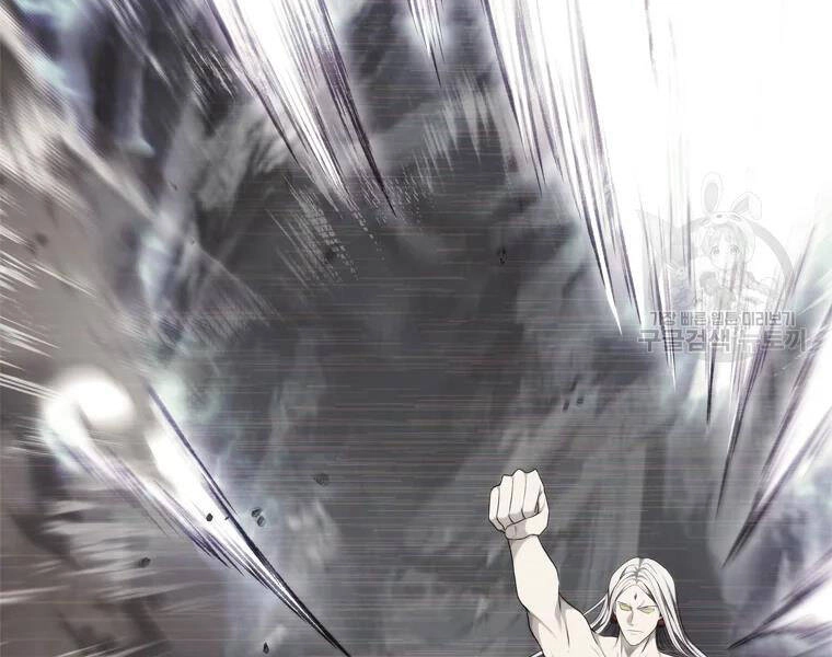 Vua Thăng Cấp Chapter 113 - 124